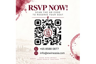 Kaesler Barossa Valley Masterclass