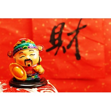 Lunar New Year Special